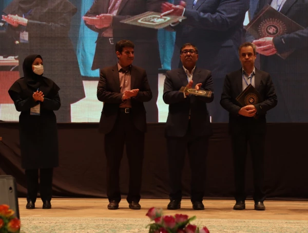 دومین همایش ملی آموزش علوم تجربی
 18