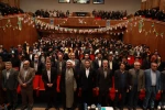 مراسم تجلیل از دانشجو معلمان ممتاز و سرآمدِ دانشگاه فرهنگیان با عنوان " تربیت و معلمان آینده" 2