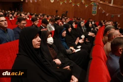 مراسم تجلیل از دانشجو معلمان ممتاز و سرآمدِ دانشگاه فرهنگیان با عنوان 