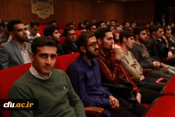 مراسم تجلیل از دانشجو معلمان ممتاز و سرآمدِ دانشگاه فرهنگیان با عنوان 