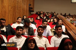 مراسم تجلیل از دانشجو معلمان ممتاز و سرآمدِ دانشگاه فرهنگیان با عنوان 