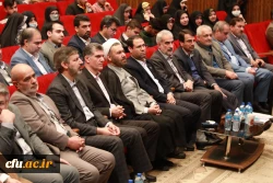 مراسم تجلیل از دانشجو معلمان ممتاز و سرآمدِ دانشگاه فرهنگیان با عنوان 