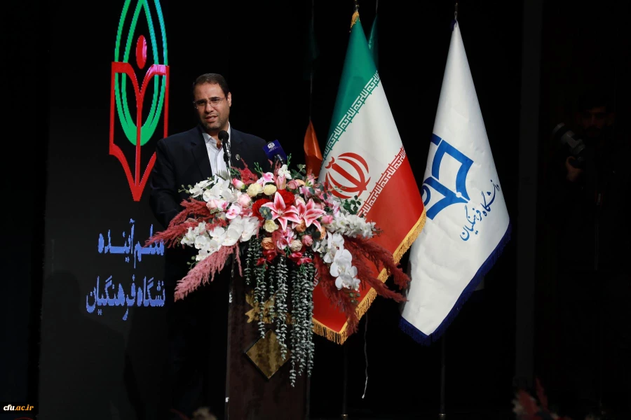 مراسم تجلیل از دانشجو معلمان ممتاز و سرآمدِ دانشگاه فرهنگیان با عنوان " تربیت و معلمان آینده" 4