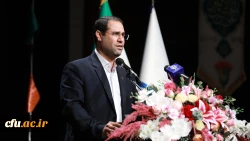 مراسم تجلیل از دانشجو معلمان ممتاز و سرآمدِ دانشگاه فرهنگیان با عنوان 