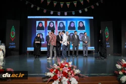 مراسم تجلیل از دانشجو معلمان ممتاز و سرآمدِ دانشگاه فرهنگیان با عنوان 