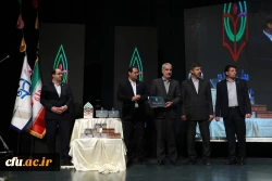 مراسم تجلیل از دانشجو معلمان ممتاز و سرآمدِ دانشگاه فرهنگیان با عنوان 