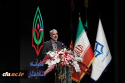 مراسم تجلیل از دانشجو معلمان ممتاز و سرآمدِ دانشگاه فرهنگیان با عنوان 