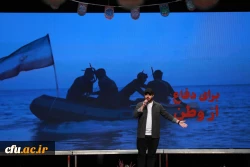 مراسم تجلیل از دانشجو معلمان ممتاز و سرآمدِ دانشگاه فرهنگیان با عنوان 