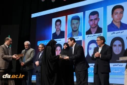 مراسم تجلیل از دانشجو معلمان ممتاز و سرآمدِ دانشگاه فرهنگیان با عنوان 