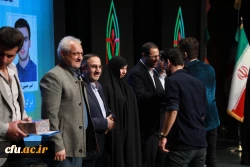 مراسم تجلیل از دانشجو معلمان ممتاز و سرآمدِ دانشگاه فرهنگیان با عنوان 