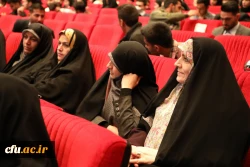 مراسم تجلیل از دانشجو معلمان ممتاز و سرآمدِ دانشگاه فرهنگیان با عنوان 