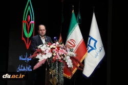 مراسم تجلیل از دانشجو معلمان ممتاز و سرآمدِ دانشگاه فرهنگیان با عنوان 