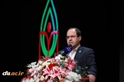 مراسم تجلیل از دانشجو معلمان ممتاز و سرآمدِ دانشگاه فرهنگیان با عنوان 