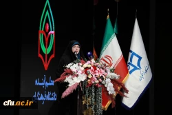 مراسم تجلیل از دانشجو معلمان ممتاز و سرآمدِ دانشگاه فرهنگیان با عنوان 