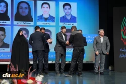 مراسم تجلیل از دانشجو معلمان ممتاز و سرآمدِ دانشگاه فرهنگیان با عنوان 