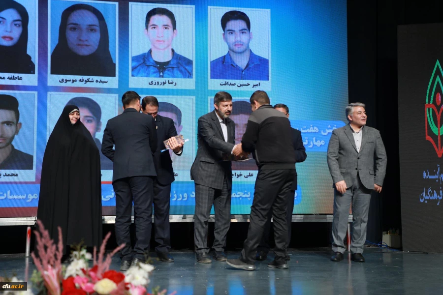 مراسم تجلیل از دانشجو معلمان ممتاز و سرآمدِ دانشگاه فرهنگیان با عنوان " تربیت و معلمان آینده" 8