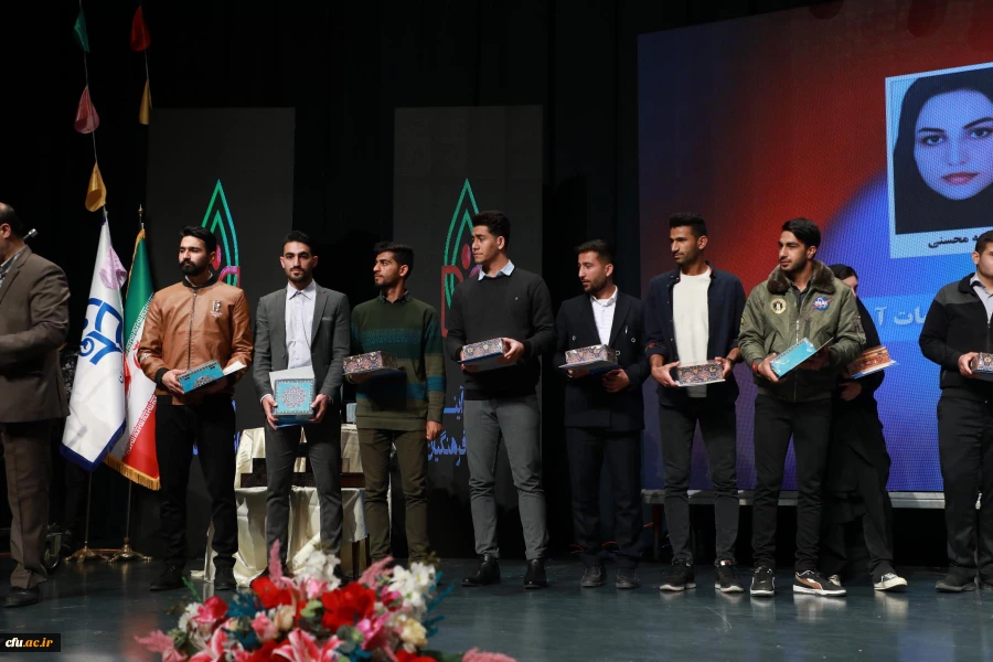 مراسم تجلیل از دانشجو معلمان ممتاز و سرآمدِ دانشگاه فرهنگیان با عنوان " تربیت و معلمان آینده" 9