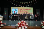 مراسم تجلیل از دانشجو معلمان ممتاز و سرآمدِ دانشگاه فرهنگیان با عنوان " تربیت و معلمان آینده" 12