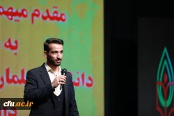 مراسم تجلیل از دانشجو معلمان ممتاز و سرآمدِ دانشگاه فرهنگیان با عنوان 