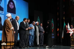 مراسم تجلیل از دانشجو معلمان ممتاز و سرآمدِ دانشگاه فرهنگیان با عنوان 