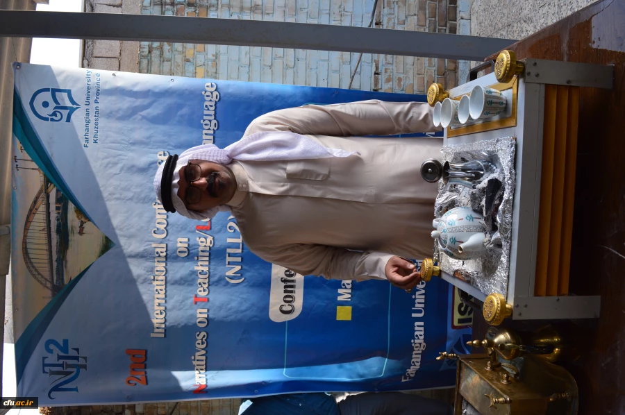 اجرای دومین همایش بین المللی روایت نگاری فرایند یاددهی – یادگیری زبان 10