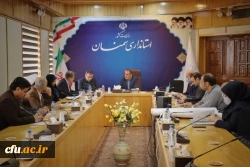 هشتمین جلسه ی کمیته ی استانی هیات امنای دانشگاه فرهنگیان 2