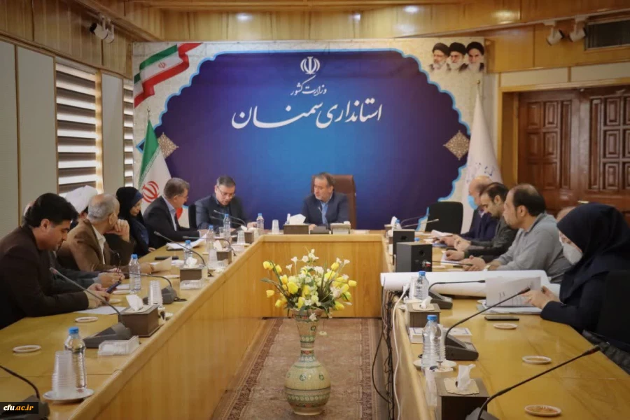 هشتمین جلسه ی کمیته ی استانی هیات امنای دانشگاه فرهنگیان 2