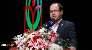 رئیس دانشگاه تهران عنوان کرد:

ضرورت تربیت معلم اصلح برای تحقق تمدن نوین اسلامی