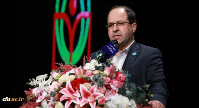 رئیس دانشگاه تهران عنوان کرد:

ضرورت تربیت معلم اصلح برای تحقق تمدن نوین اسلامی