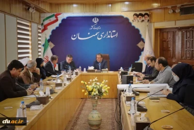  با حضور استاندار سمنان برگزار شد:

هشتمین جلسه ی کمیته ی استانی هیات امنای دانشگاه فرهنگیان