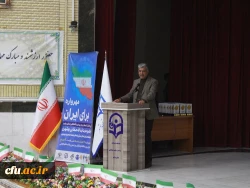 به میزبانی دانشگاه فرهنگیان استان بوشهر؛
جشنواره دانشگاهی «مهرواره برای ایران» برگزار شد 2