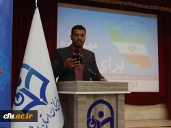 به میزبانی دانشگاه فرهنگیان استان بوشهر؛
جشنواره دانشگاهی «مهرواره برای ایران» برگزار شد 4