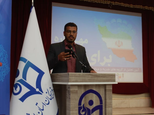 به میزبانی دانشگاه فرهنگیان استان بوشهر؛
جشنواره دانشگاهی «مهرواره برای ایران» برگزار شد 4