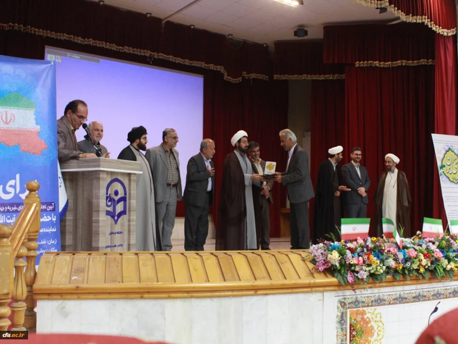 به میزبانی دانشگاه فرهنگیان استان بوشهر؛
جشنواره دانشگاهی «مهرواره برای ایران» برگزار شد 10