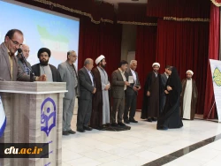 به میزبانی دانشگاه فرهنگیان استان بوشهر؛
جشنواره دانشگاهی «مهرواره برای ایران» برگزار شد 11