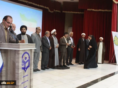 به میزبانی دانشگاه فرهنگیان استان بوشهر:

جشنواره دانشگاهی «مهرواره برای ایران» برگزار شد