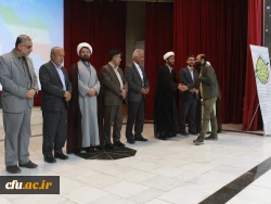 به میزبانی دانشگاه فرهنگیان استان بوشهر؛
جشنواره دانشگاهی «مهرواره برای ایران» برگزار شد 12