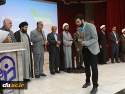 به میزبانی دانشگاه فرهنگیان استان بوشهر؛
جشنواره دانشگاهی «مهرواره برای ایران» برگزار شد 13