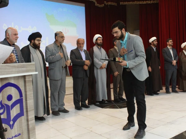 به میزبانی دانشگاه فرهنگیان استان بوشهر؛
جشنواره دانشگاهی «مهرواره برای ایران» برگزار شد 13