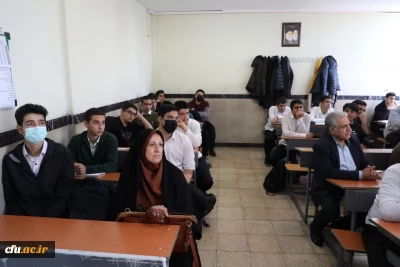 دومین سفر توسعه حرفه ­ای دانشگاه فرهنگیان برگزار شد