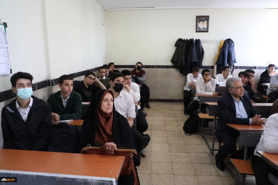 دومین سفر توسعه حرفه ­ای دانشگاه فرهنگیان برگزار شد 2