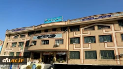 دومین سفر توسعه حرفه ­ای دانشگاه فرهنگیان برگزار شد 5