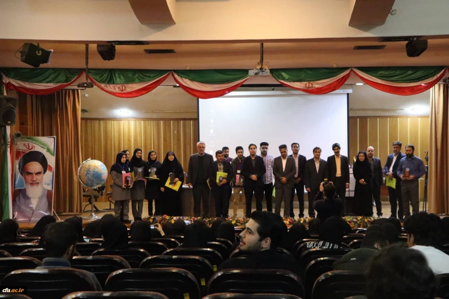 سومین همایش ملی دانش آموزش محتوا جغرافیا در پردیس حکیم فردوسی البرز برگزار شد . 2