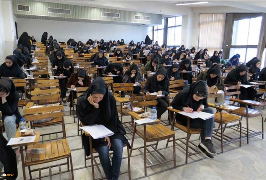 آزمون جامع جبرانی(اصلح) ، روز جمعه 19/12/1401 ساعت 10 برگزار می شود. 2