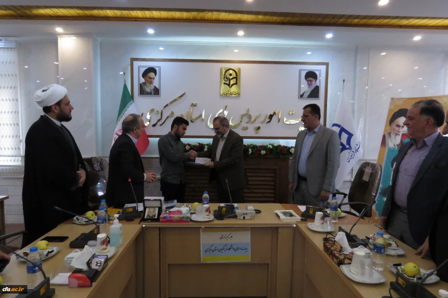 چهاردهمین جلسه کمیته استانی هیات امنا
 5