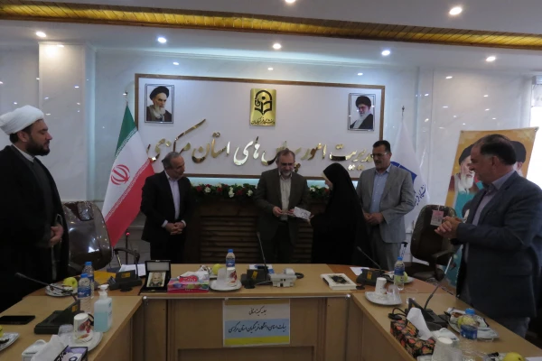 چهاردهمین جلسه کمیته استانی هیات امنا
 7