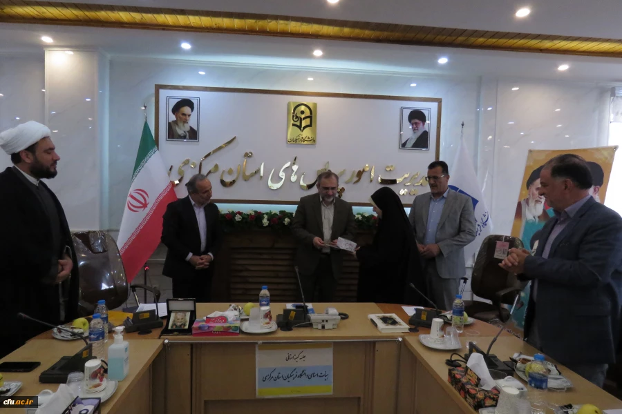 چهاردهمین جلسه کمیته استانی هیات امنا
 7