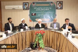  نشست هم اندیشی با موضوع مهدویت با حضور اساتید دانشگاه فرهنگیان مازندران  2