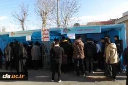 چهارمین همایش ملی دانش موضوعی-تربیتی در آموزش راهنمایی و مشاوره
 2