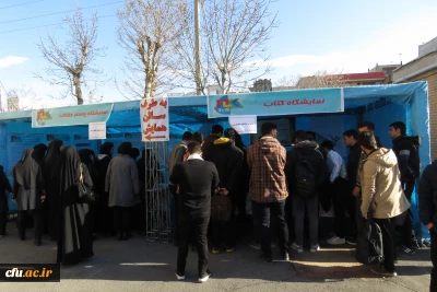 در دانشگاه فرهنگیان استان مرکزی برگزار شد:

چهارمین همایش ملی دانش موضوعی-تربیتی در آموزش راهنمایی و مشاوره
